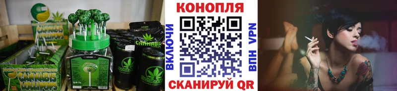Cannafood марихуана  закладка  Новочебоксарск 