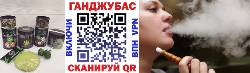 Еда ТГК марихуана Новочебоксарск