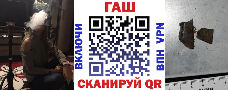 ГАШИШ Premium  Новочебоксарск 