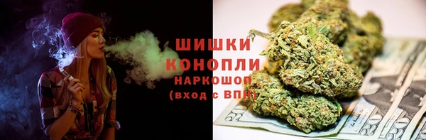 ECSTASY Волосово