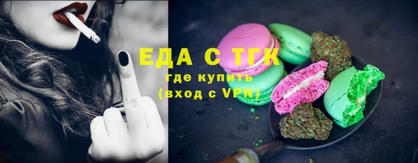 крисы Вяземский