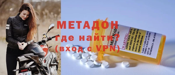 ECSTASY Волосово