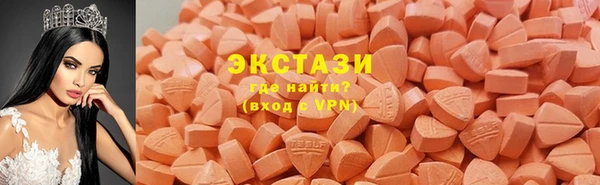 героин Вязники