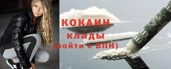 прущие крисы Володарск