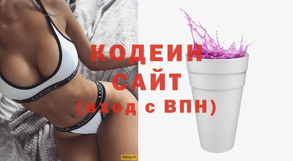 героин Вязники
