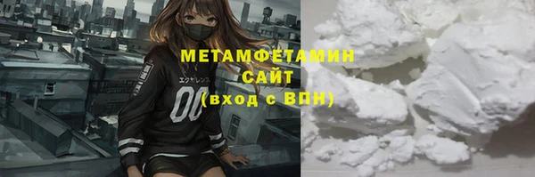 прущие крисы Володарск