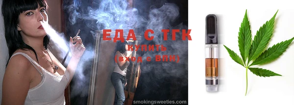 ECSTASY Волосово