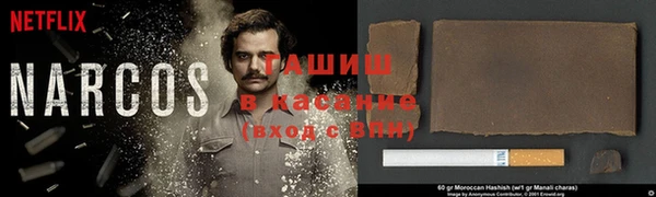 прущие крисы Володарск