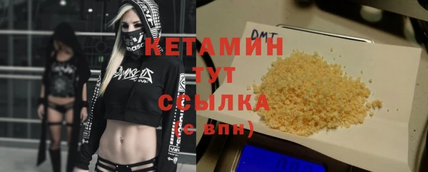 прущие крисы Володарск