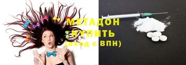 прущие крисы Володарск
