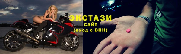 трава Вязьма