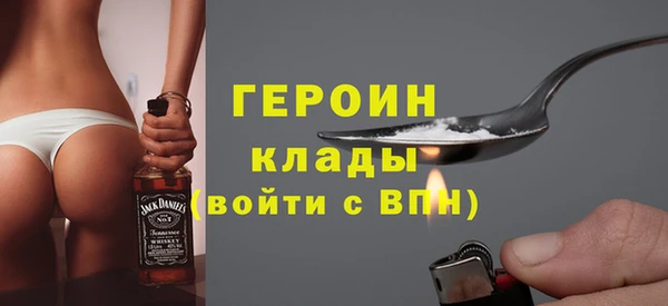прущие крисы Володарск