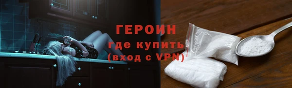 прущие крисы Володарск