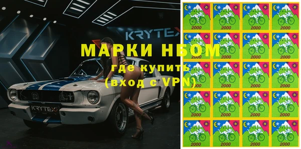 героин Вязники