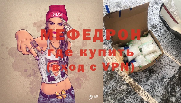 крисы Вяземский