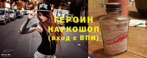 прущие крисы Володарск