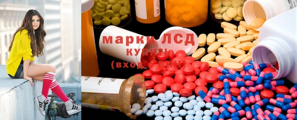 крисы Вяземский