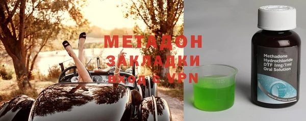 ECSTASY Волосово
