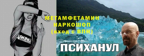 героин Вязники
