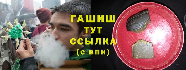 героин Вязники
