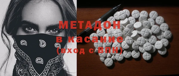 прущие крисы Володарск