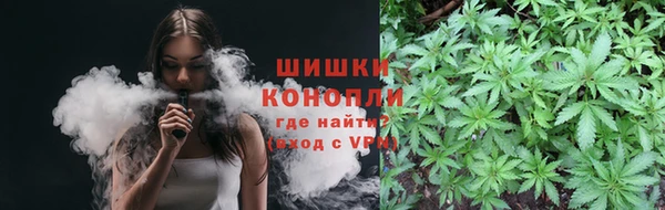 прущая мука Волоколамск
