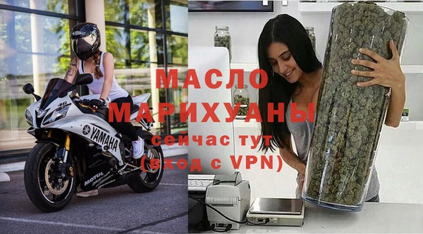 ECSTASY Волосово