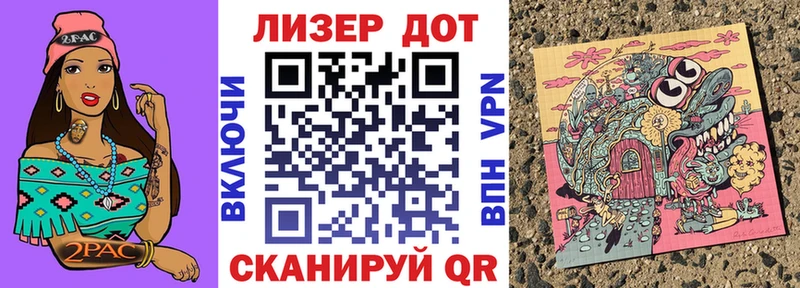 hydra ТОР  Новочебоксарск  Марки 25I-NBOMe 1500мкг  цена  